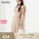 SNIDEL2025春夏新品氣質V領無袖收腰蝴蝶結肩帶連衣裙SWFO251066 粉米色 M （1）