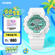 卡西歐（CASIO）G-SHOCK 運動電子 冬日璀璨主題運動手表情侶表石英防水表 BA-110XWS-7APR