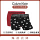 Calvin Kleinck男士?jì)妊潖椓ν笟馄浇莾妊?2條裝 送男友禮物NB2670A 6LS2條 XL