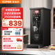 蘇泊爾步進(jìn)式開水器商用開水機(jī)寫字樓辦公樓辦公室奶茶店餐廳吧臺全自動電熱商用飲水機(jī)水房熱水機(jī)燒水器 新月單熱35L/H開水量2.5KW+五級超濾 高保溫省電