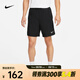 耐克（NIKE） 男子速干無襯里百搭短褲 DRI-FIT CHALLENGER DV9345-010 L