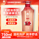 蜂花植物草本洗發(fā)水生姜洗發(fā)露去屑清爽控油去油去頭皮屑男士正品 石榴滋養750毫升