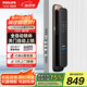 飛利浦（PHILIPS）全自動智能門鎖指紋鎖 入戶門電子密碼鎖 703K曜石黑