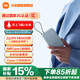 小米（MI）【3C認(rèn)證】自帶線充電寶10000mAh口袋版移動電源可上飛機(jī)Type-C雙向快充 22.5W大功率適用小米蘋果 灰藍(lán)色