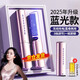 TrueX無(wú)線(xiàn)充電款直發(fā)梳 卷發(fā)棒 卷直發(fā)器造型梳 卷直兩用美發(fā)拉直梳子 頭發(fā)蓬松懶人神器 升級藍光護發(fā)少女粉【直卷兩用+一梳就順+無(wú)線(xiàn)便攜】