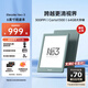 掌閱iReader【新品上市】Neo3 6英寸電紙書電子書閱讀器 墨水屏平板智能學(xué)習(xí)筆記本閱讀本 語綠色 Neo3 語綠色單機(jī)