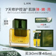 蘭（LAN）【禮物送女友】蘭時光蘭花氣泡油 抗皺保濕面部精華30ml 