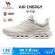 駱駝（CAMEL）輕量健步網(wǎng)面透氣男鞋跑步運(yùn)動(dòng)鞋子 X14B09L7022 象牙白 39