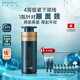 美帕瑞士大師緊致精華液30ml 瑞士保濕抗皺塑輪廓提緊下頜線修護