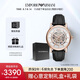 安普里奧·阿瑪尼（Emporio Armani）手表男士 經(jīng)典鏤空鋼帶機(jī)械男表 七夕情人節(jié)禮物送男友AR60007