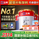 立邦乳膠漆墻漆抗甲醛全效內墻漆油漆涂料無(wú)添加室內環(huán)保漆墻面漆 【雙倍抗醛全效】套裝(2面1底) 54L*1件 免費調色