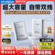 HYUNDAI現(xiàn)代手機(jī)充電寶移動(dòng)電源自帶雙線快充22.5W小體積便攜戶外可上飛機(jī)20000毫安10000大容量 鈦銀色高配【2萬(wàn)毫安+蘋果/type-c雙快充線】 【鈦銀色/紫色/粉色】