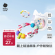 babycare精油手環(huán)手鏈西高地項鏈兒童戶外防護串珠手環(huán)情侶閨蜜手環(huán)可愛