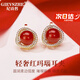 紀詩哲（GIEVSZHE）品牌紅瑪瑙珍珠耳夾無耳洞輕奢高級耳釘耳飾情人節(jié)送女友生日禮物 紅瑪瑙耳飾-耳夾款