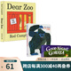 送音頻 dear zoo 親愛的動(dòng)物園 From Head to Toe 從頭動(dòng)到腳 Good Night Gorilla 晚安大猩猩 3冊(cè) 英文原版繪本 綠山墻