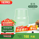 膳魔師（THERMOS）燜燒杯530ml男女 兒童便攜燜燒罐保溫飯盒保冷水杯子TELA-530綠色