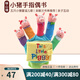 英文原版 Little Scholastic This Little Piggy 手偶書 五只小豬童謠兒歌 吳敏蘭推薦 拇指布偶書 親子互動 兒童啟蒙讀物 綠山墻