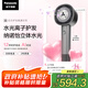 松下（Panasonic）【國家補貼】花芯吹風機家用高速電吹風不傷發(fā)納諾怡水光離子護發(fā)送女友七夕情人節(jié)禮物EH-JNW6A