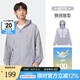 駱駝（CAMEL）冰感潮流衣男士透氣戶外運動外套夏季 【涼感防曬】081B循環(huán)灰 L