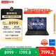 聯(lián)想拯救者Y7000P 2025 游戲筆記本電腦(i7-14650HX 16G 1T RTX5060 2.5K 240Hz 黑)國家補貼20%