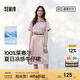 森馬（Semir）森柔牛仔|牛仔連衣裙女收腰翻領(lǐng)港風(fēng)2025夏季新款涼感中長裙 粉色調(diào)01315 S 155/80A