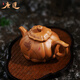 唐速宜興紫砂壺國工名家李盧春純手工原礦黃段泥禪心高端茶壺出水立停 黃色260cc 禪鏡