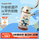 世喜兒童保溫杯直飲吸管杯寶寶大容量水壺316L不銹鋼學(xué)生水杯聯(lián)名款