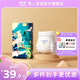 名人寶寶東方匠造系列鹿鳴拉拉褲輕超柔訓(xùn)練褲嬰兒尿不濕親膚尿褲 拉拉褲XXL碼42片（≥15kg）