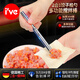 I'VE 304不銹鋼攪拌勺奶粉攪拌棒果醬蜂蜜刮刀打蛋攪拌手持耐熱攪拌器 【磨砂款】攪拌棒-單支套裝