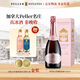 PELLER ESTATES加拿大起泡酒進口桃紅氣泡酒冰葡萄酒紅酒半甜酒甜型紅酒送禮 特釀玫瑰冰酒750ml