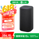 小米xiaomi智能音箱Pro 小愛(ài)音箱 超級(jí)小愛(ài)同學(xué)紅外遙控傳統(tǒng)家電 AI音箱音響麥克風(fēng)新一代藍(lán)牙音箱禮物 Xiaomi 智能音箱 Pro