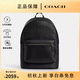 蔻馳（COACH）男包男士大號時(shí)尚潮流實(shí)用雙肩背包送男生禮物 黑色印花