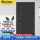 美心（Mexin）美心防盜門甲級入戶門家用安全門鋼質(zhì)門進戶門別墅門單門子母門CX23 【單門-2050*960】外開 機械鎖
