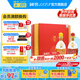 國窖1573【送禮宴請】 濃香型 高度白酒 送禮收藏 生命中的那壇酒 55%vol 1L 2壇 雙桂聯(lián)芳