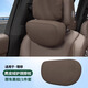 標彈理想L6L7L8L9i6i8腰靠車(chē)載護頸頭枕脖枕汽車(chē)I6I8改裝內飾用品配件 商城款輔助頭枕 -原車(chē)棕 1個(gè)