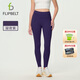 Flipbelt飛比特【薄絨防寒款】女腰包長褲運動褲輕壓縮瑜伽 凝夜紫2.0 S 