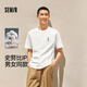 森馬（Semir）史努比系列短袖T恤男純棉半袖印花刺繡秋季上衣寬松101524100201