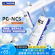 威克多（VICTOR）勝利PG-NCS PRO吸管杯大容量運(yùn)動水杯跑步登山健身便攜式運(yùn)動水壺 不銹鋼材質(zhì)600ML