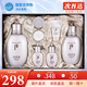 后（The history of Whoo） 韓國進(jìn)口后套裝天氣丹套盒水妍拱辰享雪玉凝禮盒女士護(hù)膚品節(jié)日 雪玉凝7件套【白皙去瑕疵】