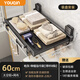 優(yōu)勤（YOUQIN）吸盤衛(wèi)生間置物架浴室放衣服神器折疊隱形置物架毛巾浴巾置物架 吸盤上墻【槍灰60cm】帶桿8鉤