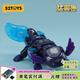 52TOYS BEASTBOX猛獸匣系列六角恐龍 潮玩手辦拼裝模型變形玩具機(jī)甲擺件 六角恐龍-游星