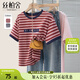 絲柏舍短袖T恤2025夏裝新款女裝撞色條紋字母寬松款圓領(lǐng)上衣
