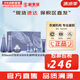 蘇秘37°（Su:m37°）套裝呼吸37驚喜水分水乳霜時(shí)光能量套盒女護(hù)膚品禮盒孕婦禮物 呼吸驚喜水乳面霜精華9件套禮盒含安瓶
