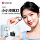 ulanzi優(yōu)籃子DG01小小冷靴燈相機補光燈小型拍照燈口袋迷你磁吸燈iPhone16打光燈Action5Pro/4攝影柔光燈