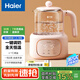 海爾（Haier）電熱水壺1.2L 智能恒溫?zé)畨?保溫除氯 沖泡奶粉調(diào)奶器 泡茶壺?zé)畨豀301Y