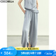 COCOBELLA[100%醋酸]奢感氣質(zhì)休閑褲女遮胯通勤鐮刀褲PA3082 氣質(zhì)藍(lán)調(diào) L