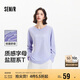 森馬（Semir）長(zhǎng)袖T恤女字母印花oversize個(gè)性2025夏季上衣鹽甜系109325101001