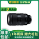 騰龍/Tamron17-28 28-75 70-180 28-200索尼E口騰龍大三元二手鏡頭95新 騰龍35-150mm F/2-2.8 索尼口 索尼E口