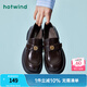 熱風（Hotwind）經(jīng)典百搭小皮鞋秋季新款女士優(yōu)雅淑女黑色百搭一字扣樂福鞋 02棕色 37