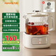 九陽(yáng)（Joyoung）凈萃養生壺 迷你家用多功能全玻璃燒水壺煮茶壺 調奶器嬰兒暖溫奶恒溫壺 1L辦公室煮茶器WY103 奶油白 1L 【配升級茶籃】